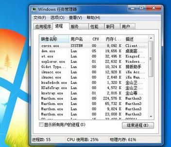 戴尔730服务器系统u盘_u盘防拷贝防复制系统 530-支持u盘/移动硬盘_戴尔服务器u盘安装系统