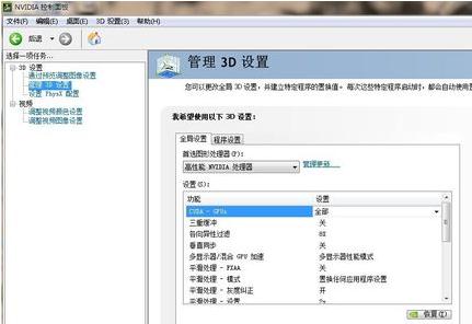 笔记本电脑不能玩英雄联盟是怎么回事