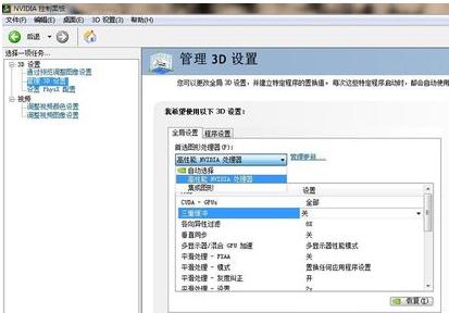 笔记本电脑不能玩英雄联盟是怎么回事