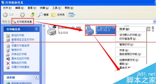 宽带拨号王_宽带拨号_宽带拨号连接怎么弄