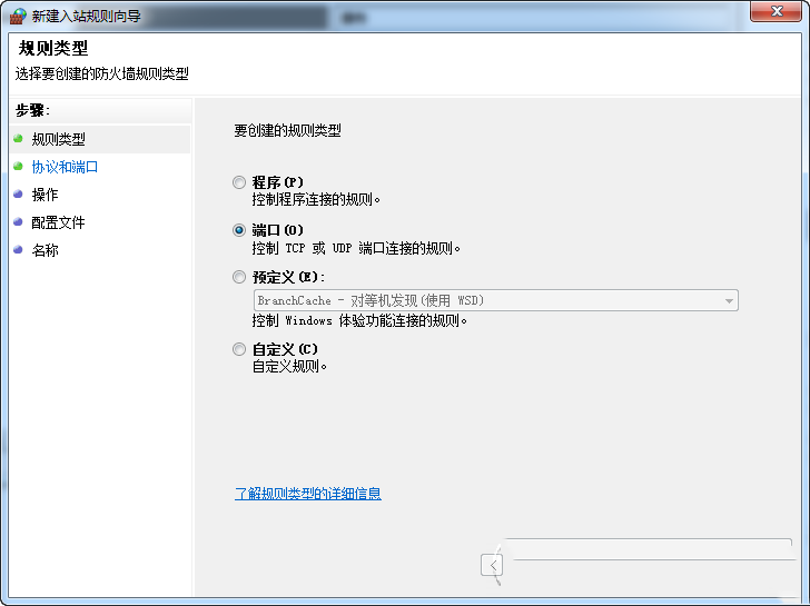 宽带拨号_宽带拨号连接怎么弄_宽带拨号王