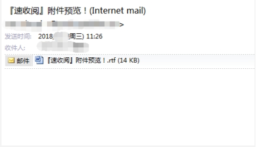 海联达&电脑管家_海联达路由器_海联达无线路由