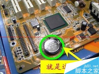 台式主板电池_台式主板散热器_台式电脑主板上的电池