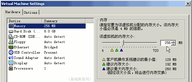 win7虚拟手机系统_虚拟机安装win7系统_如何在win7系统下安装虚拟xp系统