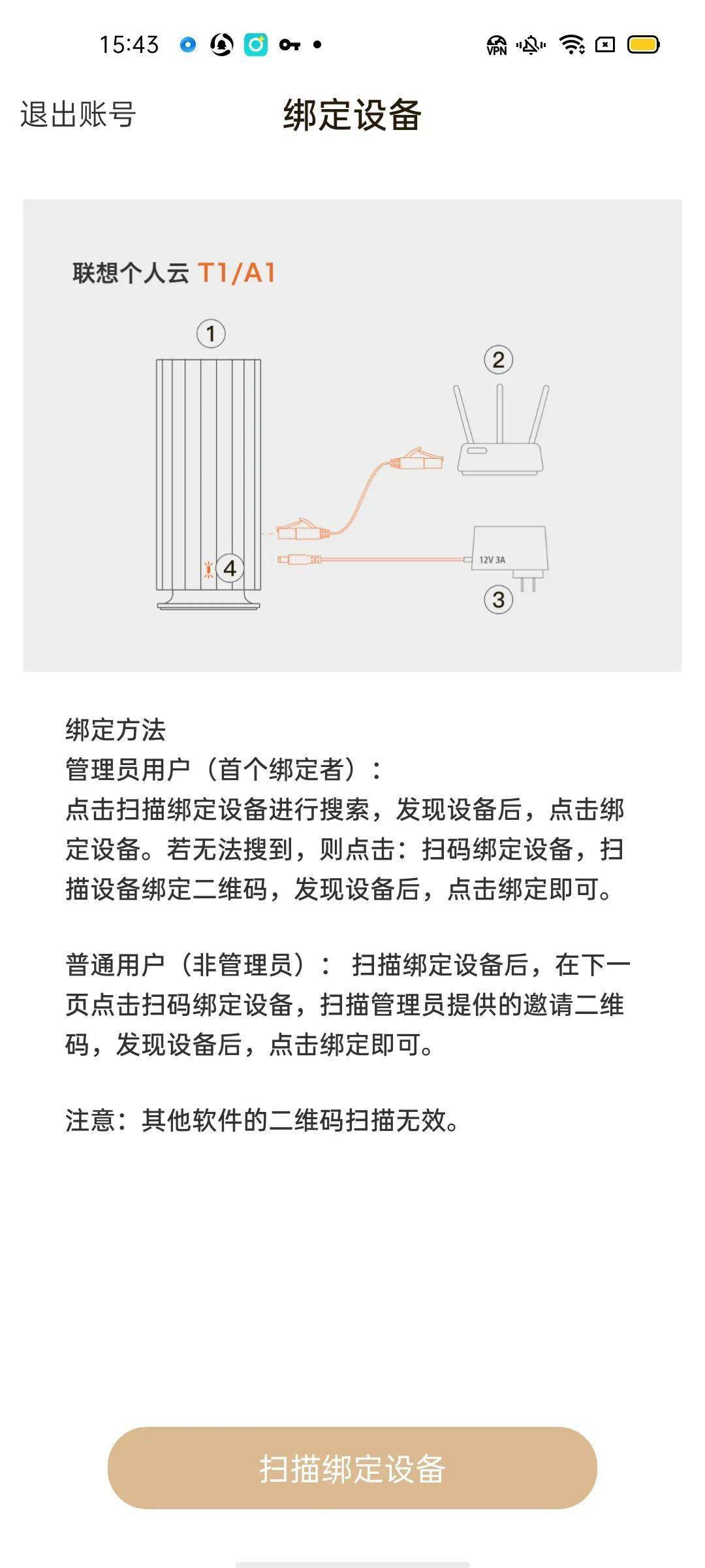 无界限浏览器 下载