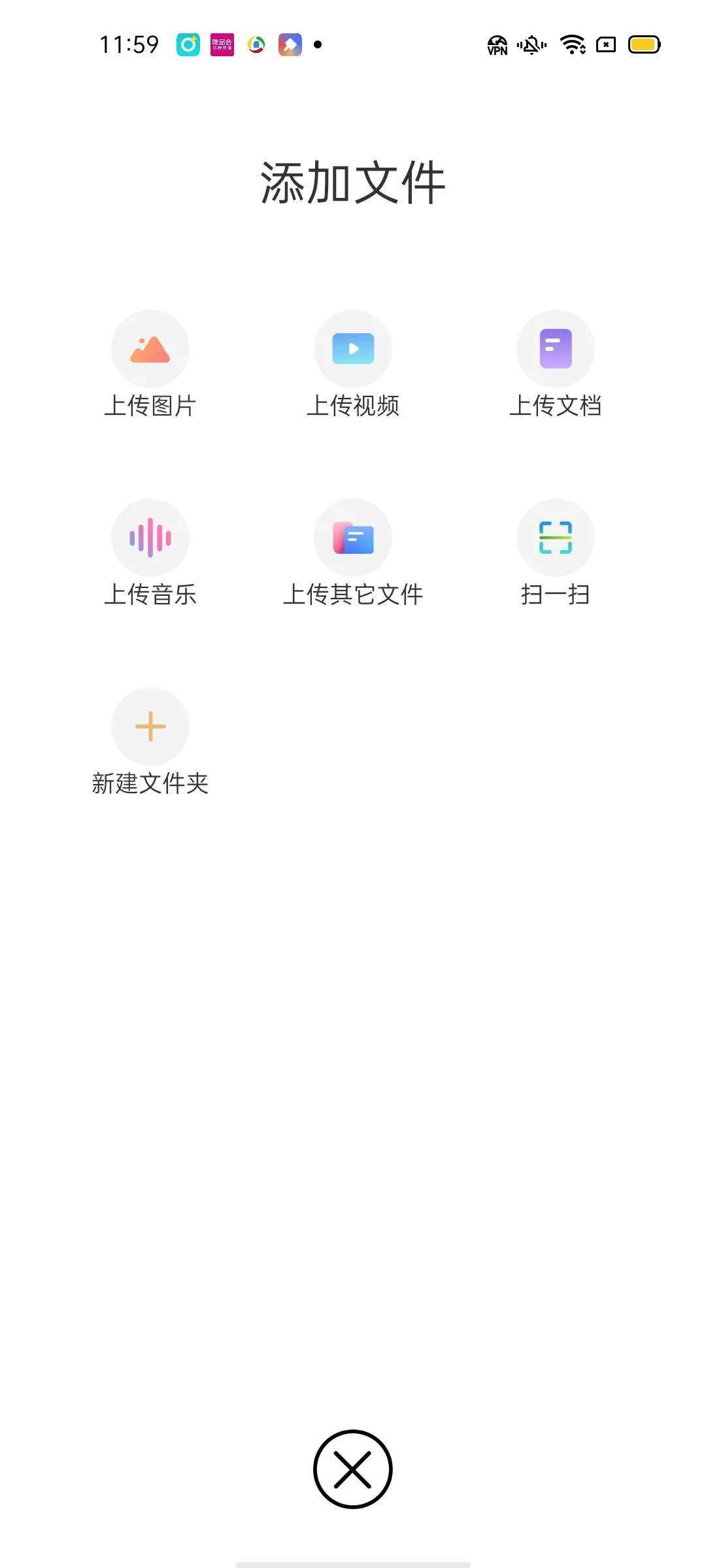无界限浏览器 下载