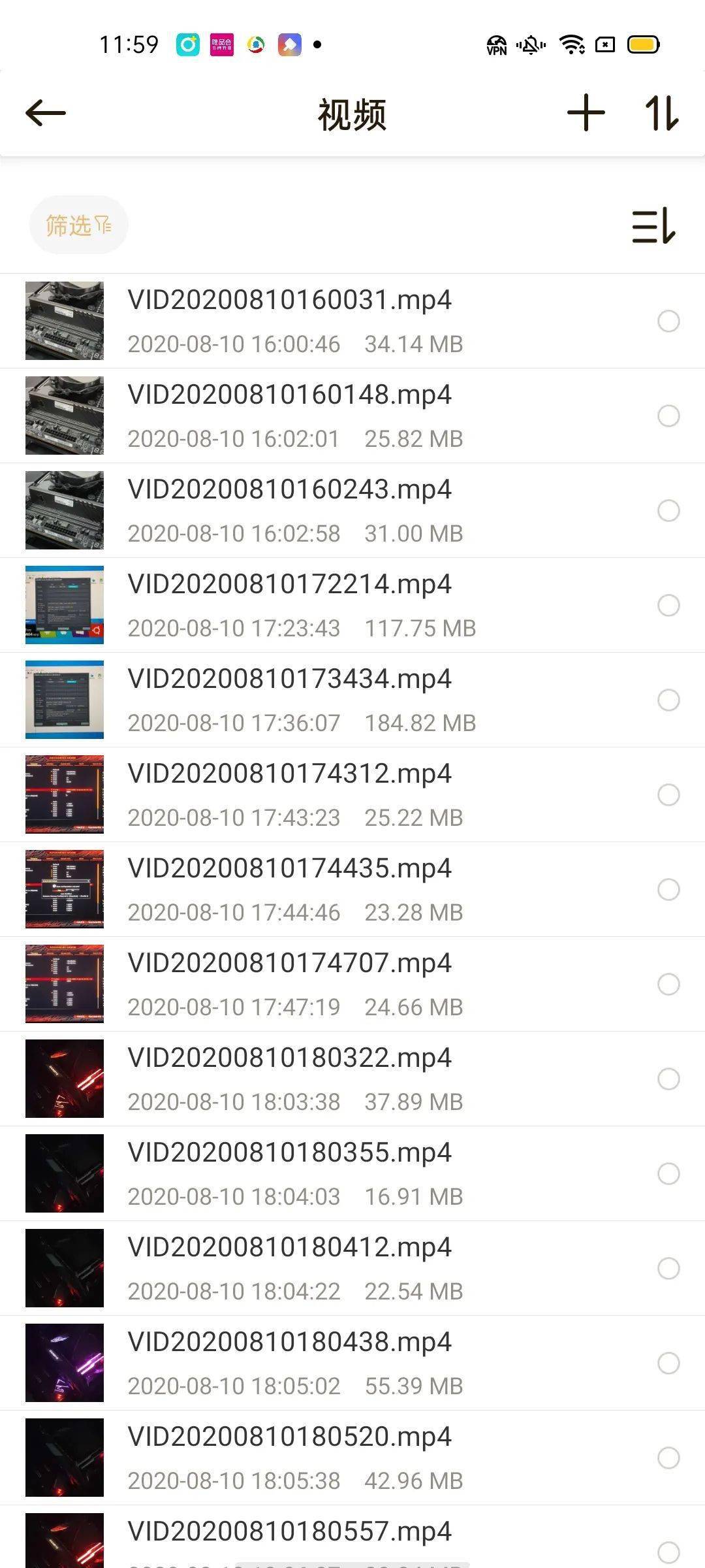 无界限浏览器 下载