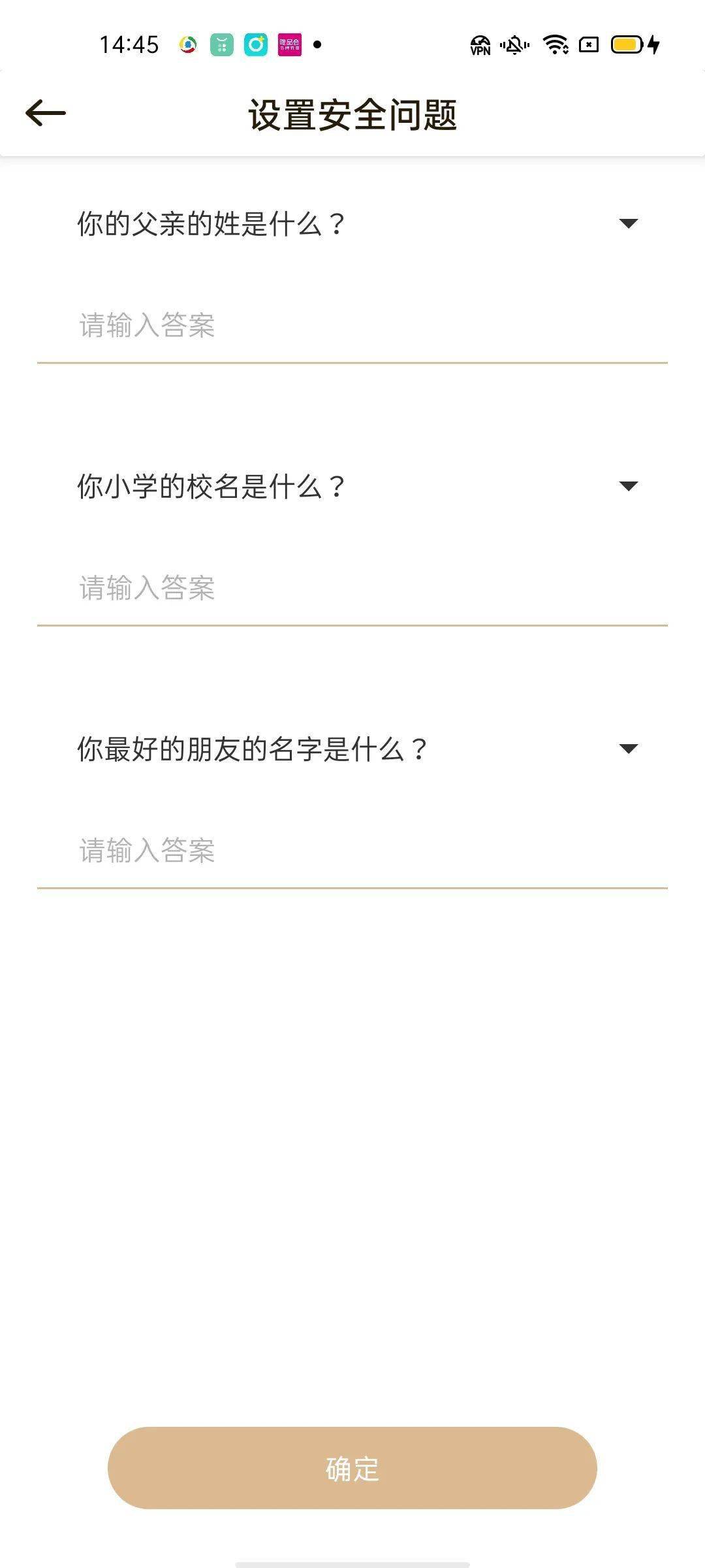 无界限浏览器 下载