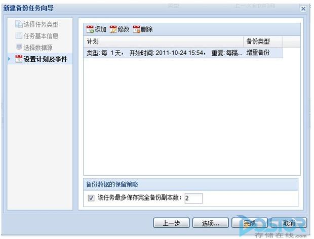  下载_无界限浏览器 下载_可以下载吗？