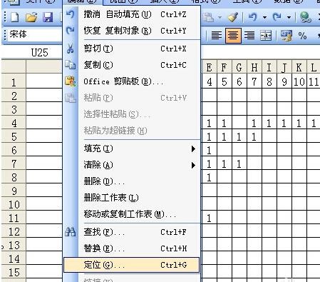 EXCEL文件很大打开很慢怎么办
