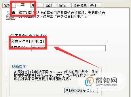 excel表格太大打开很慢_excel打开有的快有的慢_excel2007打开表格慢