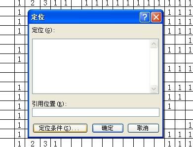 EXCEL文件很大打开很慢怎么办