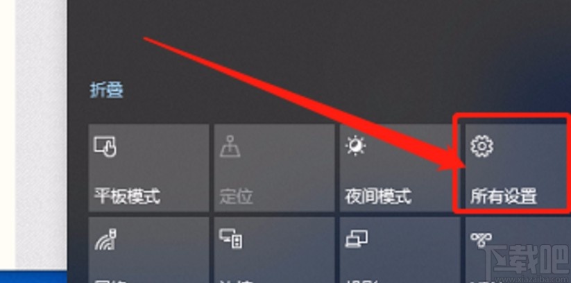 excel表格太大打开很慢_excel打开有的快有的慢_excel表打开特别慢
