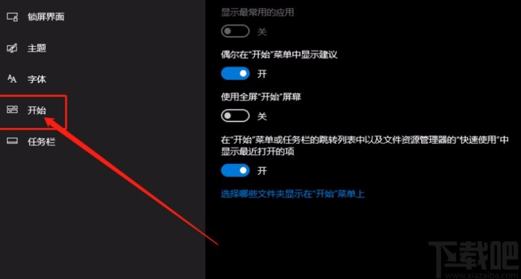 excel表格太大打开很慢_excel表打开特别慢_excel打开有的快有的慢