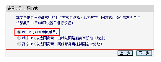 联通光猫路由设置_怎么通过路由器进入猫的设置里面_腾达路由强制进入器