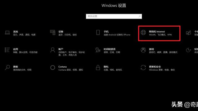 win10电脑密码查看器