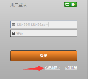 win10查看开机密码软件_电脑设置开机coms密码_海龟作图软件 win 7