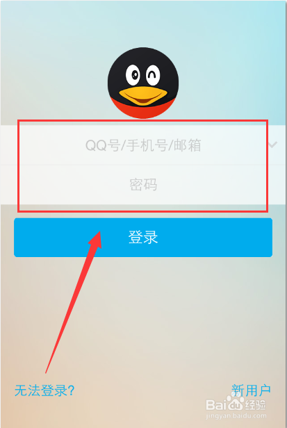 win10查看开机密码软件_海龟作图软件 win 7_电脑设置开机coms密码