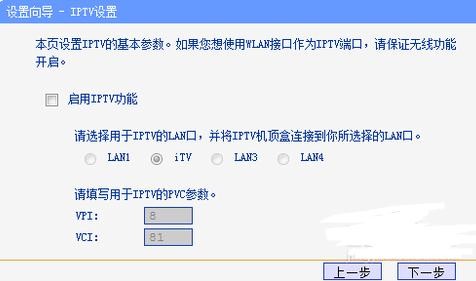 怎么用猫连接路由器怎么设置