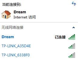 怎么用猫连接路由器怎么设置