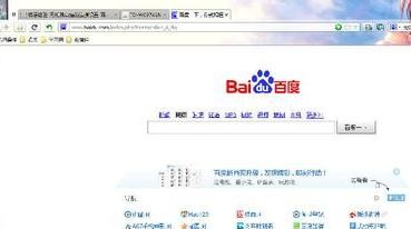 怎么用猫连接路由器怎么设置