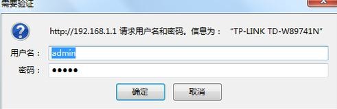 怎么用猫连接路由器怎么设置