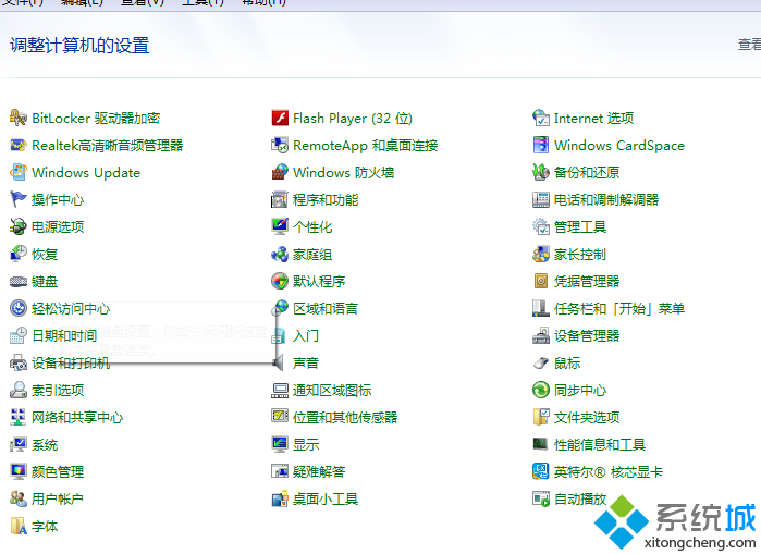 ibm 鼠标 驱动_ibm 鼠标驱动_ibm xp 鼠标驱动
