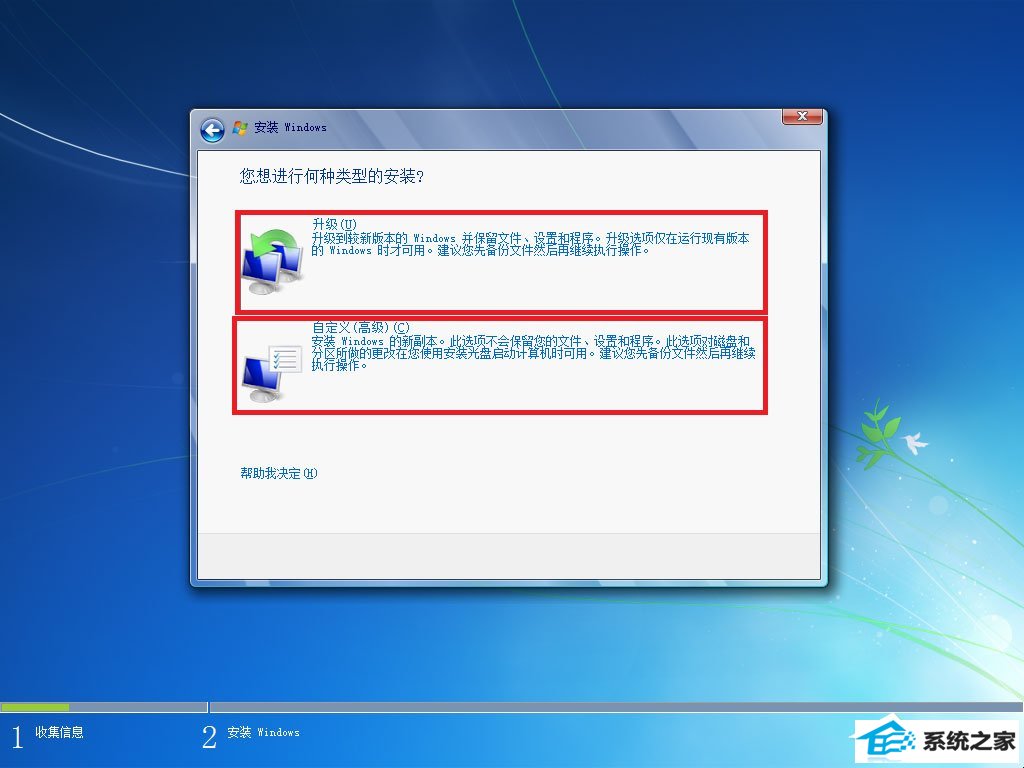 u盘装机版和uefi_u盘装机大师uefi版_u盘装机大师_uefi版_v10rar