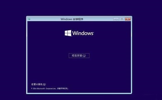主U盘启动磁盘创建工具UEFI1.1