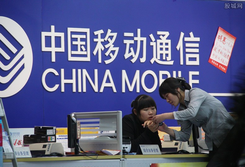 四川移动宽带套餐2017