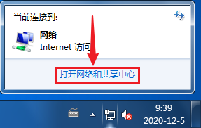 win7共享win7上的打印机显示脱机_win7共享xp打印机出现图片打印错误_win7共享打印机0x000001