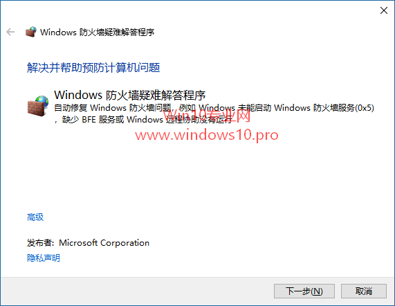 win7共享xp打印机出现图片打印错误_win7共享打印机0x000001_win7共享win7上的打印机显示脱机