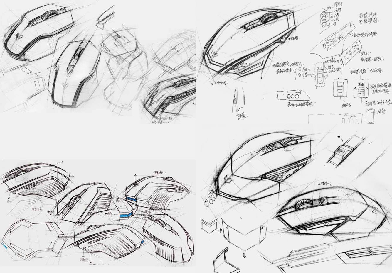 长时间用鼠标手腕疼_用鼠标小拇指疼_用鼠标手腕疼