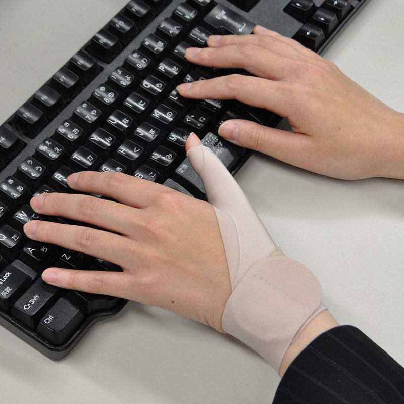 用鼠标小拇指疼_用鼠标手腕疼_长时间用鼠标手腕疼