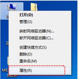 win7共享打印机0x000001
