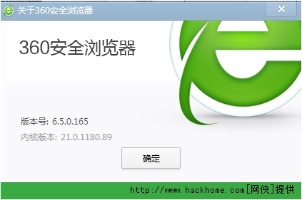 uc浏览嚣下载手机版_迅雷浏览器手机版下载安装_手机版 apk安装器