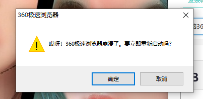 uc浏览嚣下载手机版_迅雷浏览器手机版下载安装_手机版 apk安装器