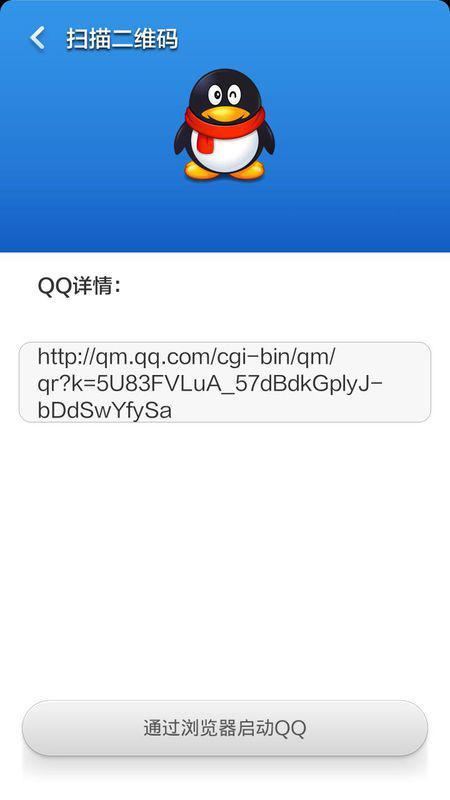 搜狗问问