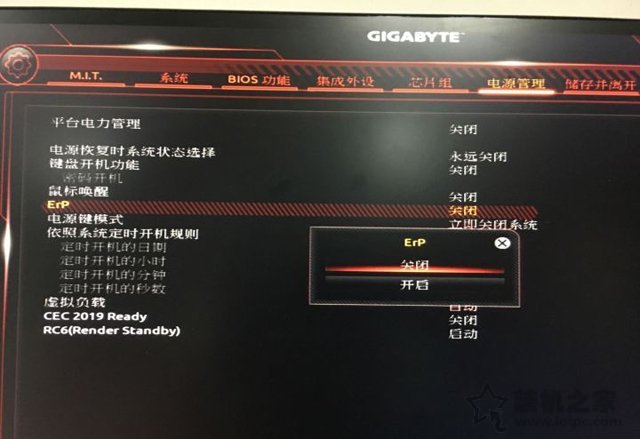电脑启动黑屏不进系统_电脑进系统黑屏_电脑启动黑屏不进系统