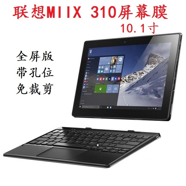 苹果电脑笔记本13寸_笔记本电脑最小的是几寸_笔记本13寸是多大