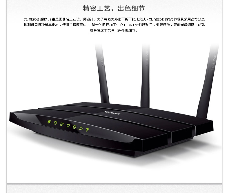 老掉线 路由 光猫_经常掉线关路由的事吗_稳定不掉线的路由器