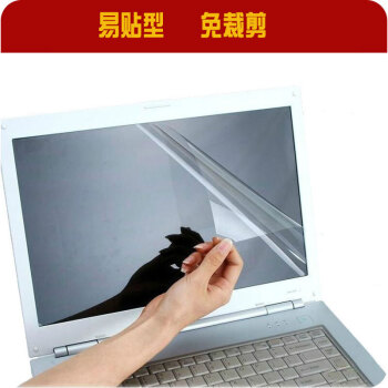 笔记本17寸是多大_17寸电脑是多大_笔记本电脑最小的是几寸