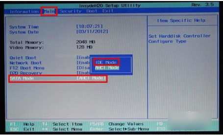 pe延缓写入失败怎么办_电脑延缓写入失败_pe 延缓写入失败 看不到硬盘