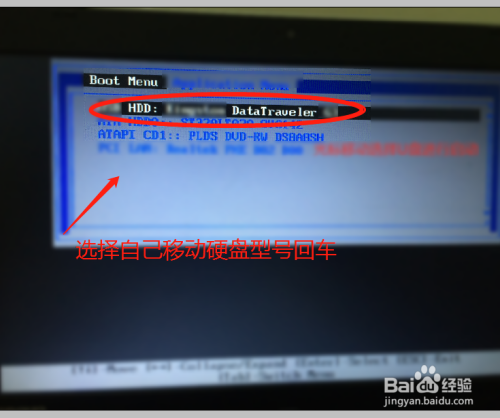 pe延缓写入失败怎么办_pe 延缓写入失败 看不到硬盘_电脑延缓写入失败