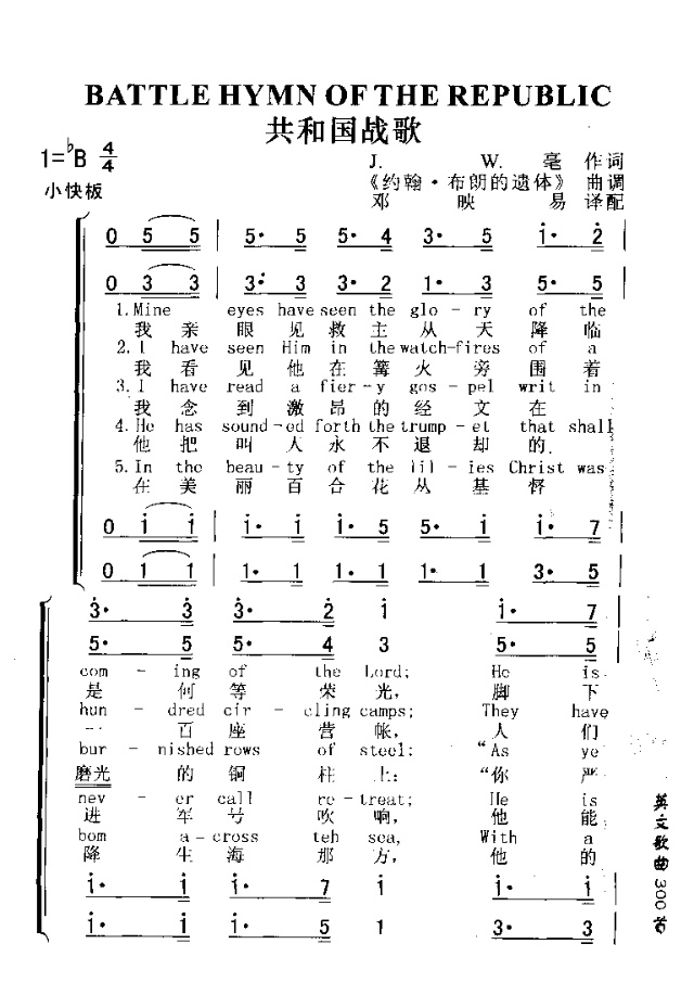 酷我音乐付费破解教程_酷我音乐的破解版_酷我音乐付费歌曲破解