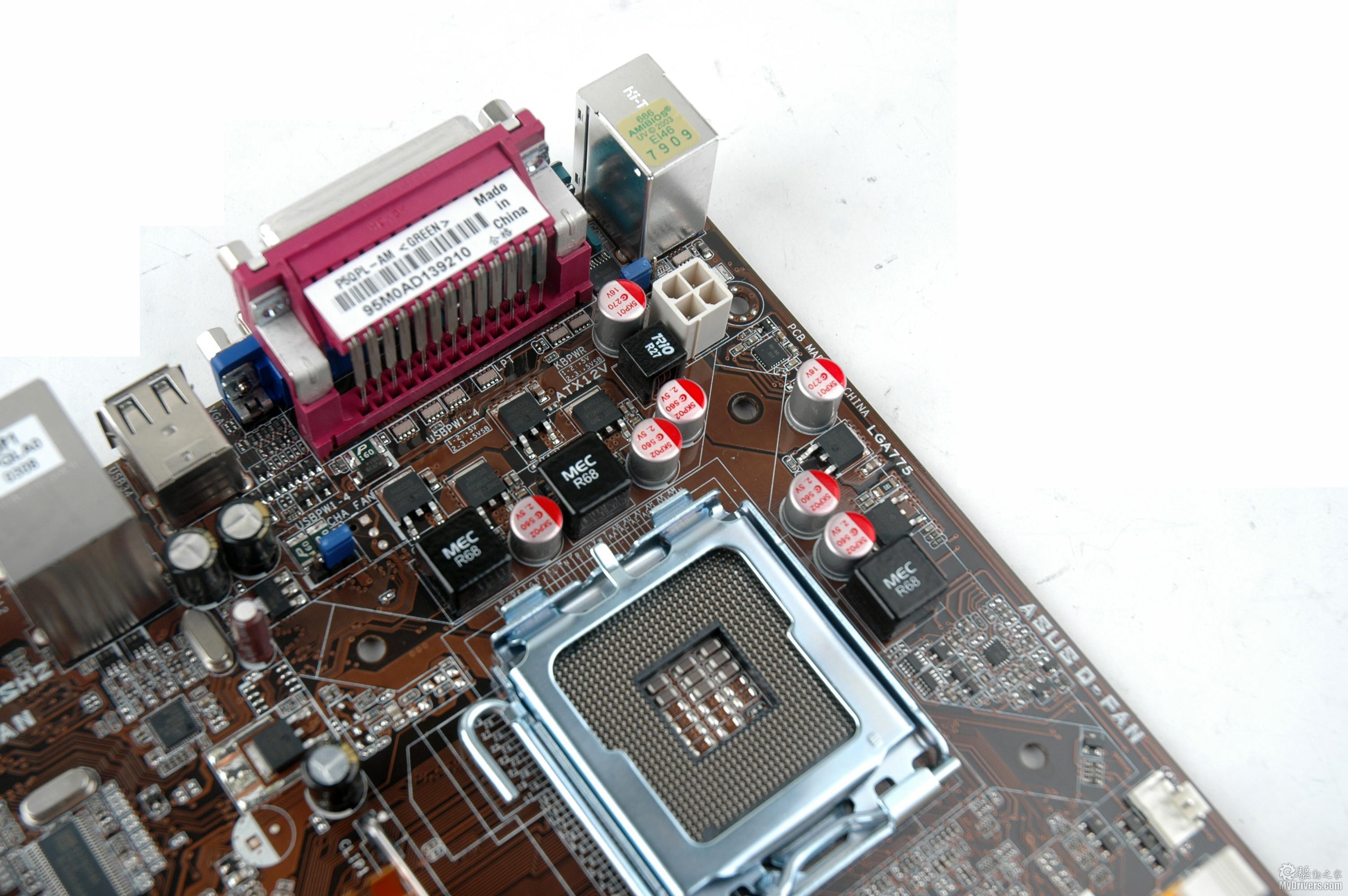 intel装机方案_i7无显卡装机方案_itx 装机方案