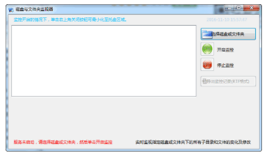 qq网络u盘_qq网络u盘_百度云 网盘 您的网络u盘