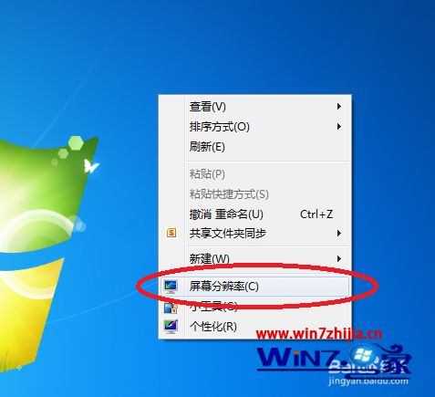 怎么看笔记本显卡配置_怎么看自己电脑显卡配置