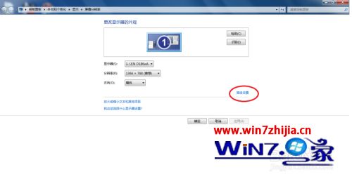 怎么看笔记本显卡配置_怎么看自己电脑显卡配置