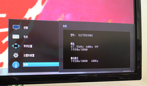 电脑屏幕怎么翻转_笔记本电脑屏幕翻转_笔记本屏幕显示翻转